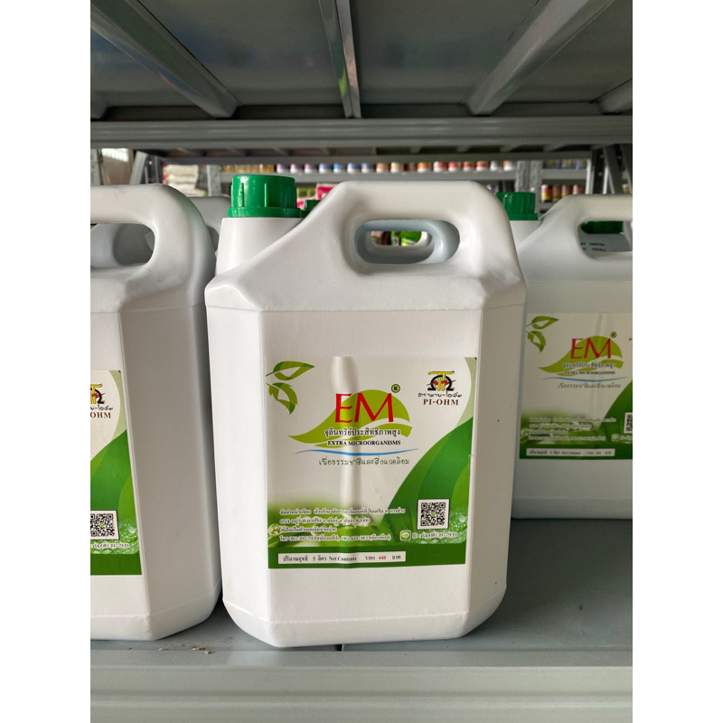 EM กลุ่มจุลินทรีย์ที่มีประสิทธิภาพ 5ลิตร