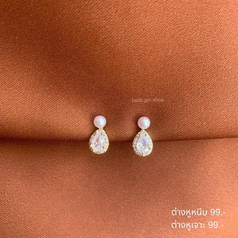 ( เจาะ / หนีบ ขดลวด ) ต่างหูเพชรทรงหยดน้ำ - รูปที่ 2