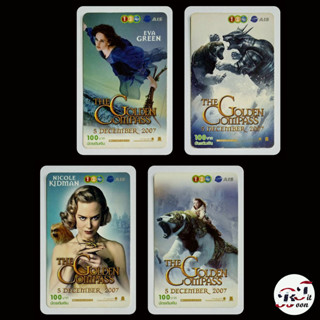 (ของสะสม) บัตรเติมเงินเก่า AIS ชุด The Golden Compass