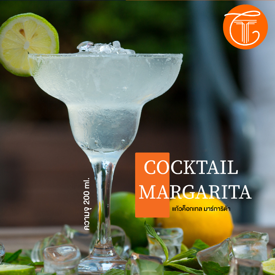 แก้วค็อกเทล CLASSIC MARGARITA 200 ml. แก้วก้านใส่เครื่องดื่มมาการิต้า หรือทำเมนูค็อกเทล วางซ้อนได้ TV014