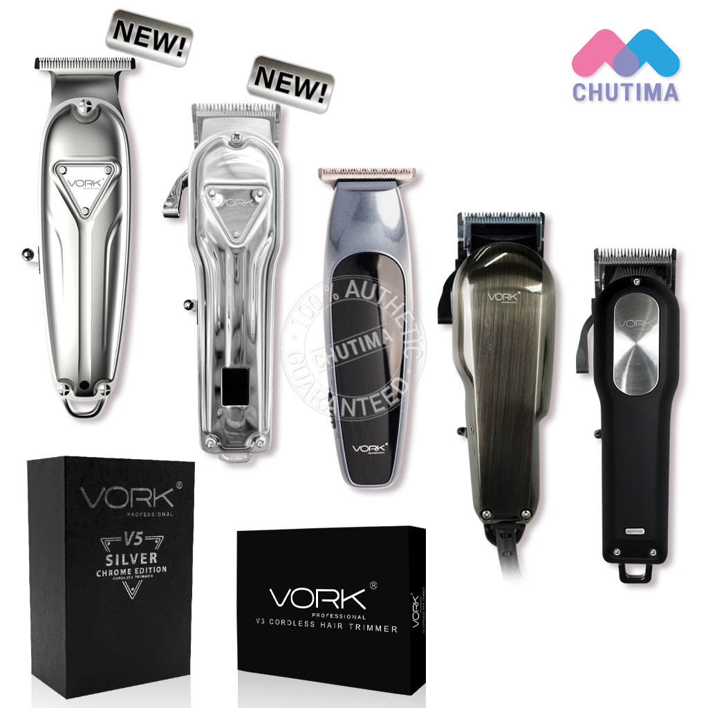 รับประกัน 1 ปี ปัตตาเลี่ยน Vork Professional รุ่น V1 / V2 / V3 / V4 / V5