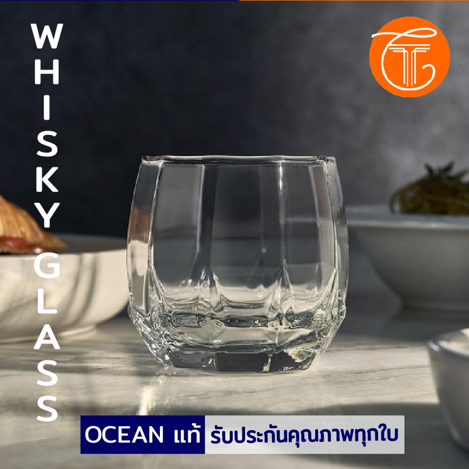 แก้วเหล้า JUBILEE ROCK 340 ml. ทรงร็อคเตี้ย สำหรับใส่วิสกี้ บรั่นดี หรือใช้ในคาเฟ่ เนื้อหนา ใส TW003