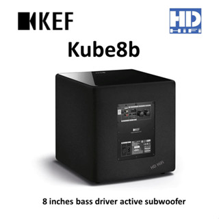 KEF Kube8b Subwoofer