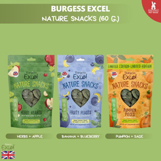 Burgess Excel Nature snacks ขนมสุขภาพ สำหรับกระต่ายและแก๊สบี้ นำเข้าจากอังกฤษ ขนาด 60g.