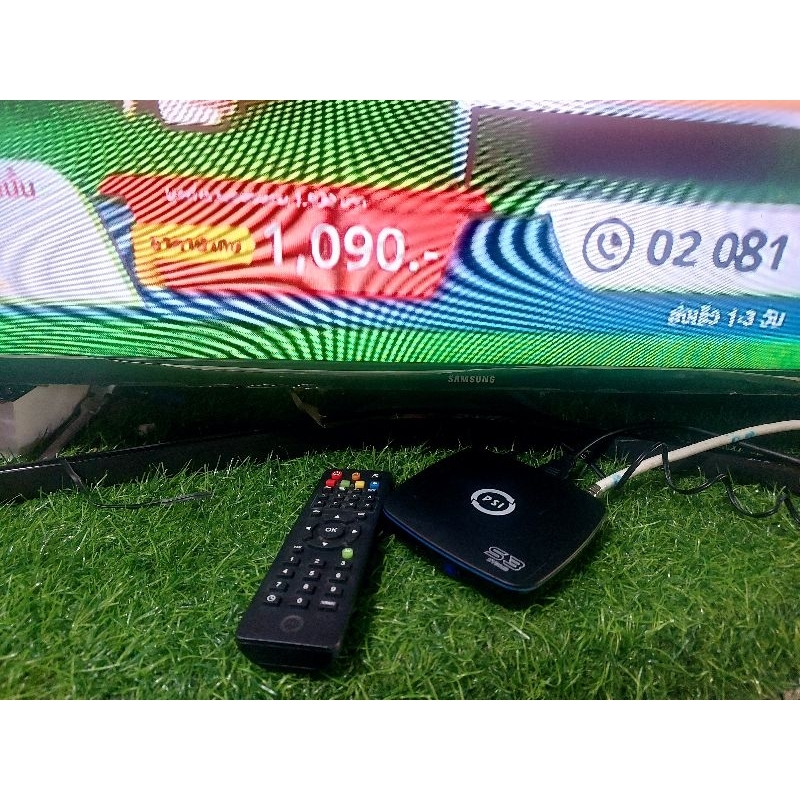 กล่อง PSI S3 HYBRID มือสอง