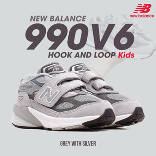 New Balance รองเท้าผ้าใบ รองเท้าแฟชั่น สำหรับเด็ก NB ND KD 990v6 Hook &amp; Loop IV990GL6 (3500)