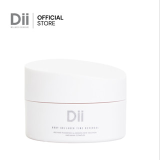 BODY COLLAGEN TIME REVERSAL 185 ML. คอลลาเจนผิว ครีมทาผิว **คนท้อง แม่ให้นมบุตรใช้ได้**
