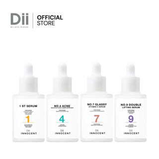 (ฟรีCollagen10ml 1ชิ้น) Dii Innocent SET : No.1 ฟื้นฟูผิว + No.4 ลดสิว คุมมัน + No.7 ผิวกระจ่างใส ลดรอย + No.9 ลดริ้วรอย