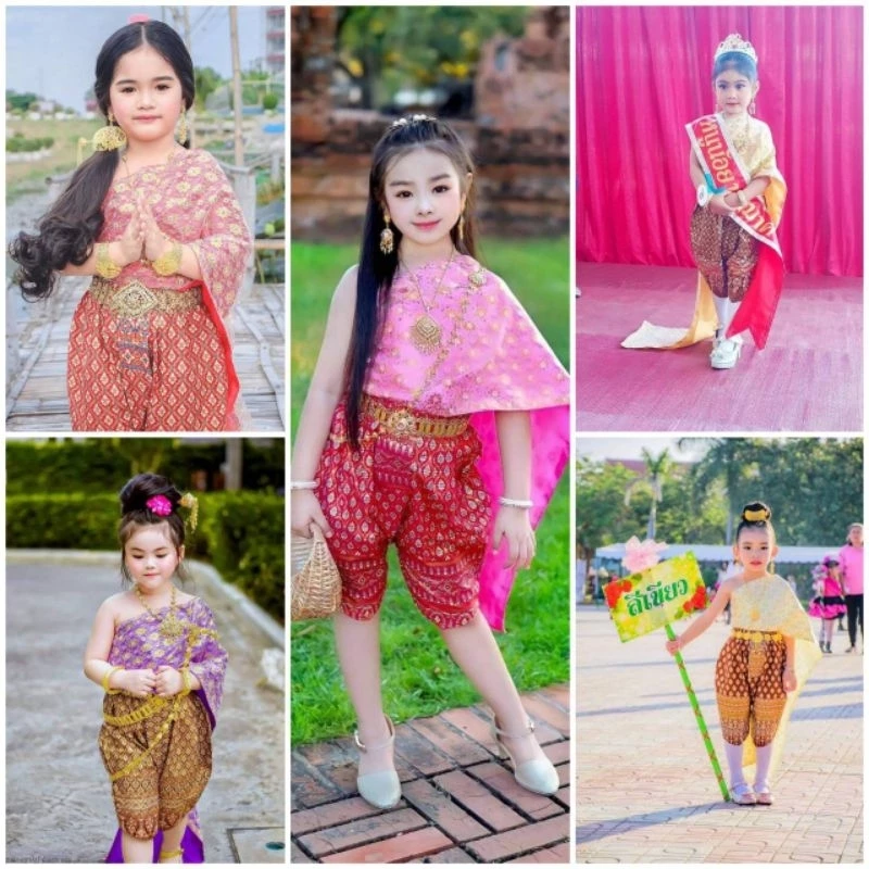 ชุดไทยสไบลูกไม้โจงพิมทอง 🎗️