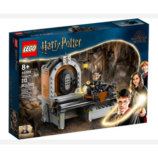 LEGO® Harry Potter™ Gringotts™ Vault 40598