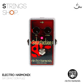 เอฟเฟคกีตาร์ Electro Harmonix  SATISFACTION FUZZ