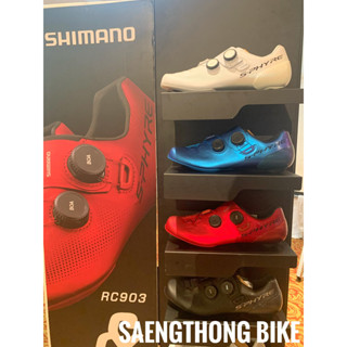 รองเท้าคลีต เสือหมอบ Shimano RC903 S-Phyre (หน้าเท้ากว้าง) ของแท้ ศูนย์ไทย