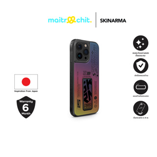 SKINARMA รุ่น Kira-Kobai เคสสำหรับ iPhone 15 / 15 Pro / 15 Pro Max