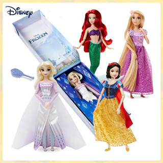 👑Disney Princessตุ๊กตา Frozen Aisha Anna White Snow Princess Rapunzel Disney Priness Classic Doll ราพันเซล ตุ๊กตาดิสนีย์