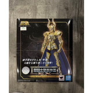 Saint seiya clothmyth EX Capricorn Shura Revival lot Jp