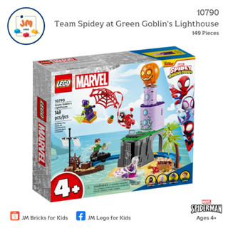 LEGO Marvel Spider-Man 10790 Team Spidey at Green Goblins Lighthouse (149 Pieces) สำหรับเด็กอายุ 4 ปีขึ้นไป Brick Toy