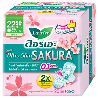 Laurier ผ้าอนามัยลอรีเอะ ซูเปอร์อัลตร้าสลิม ซากุระ บางเฉียบ …