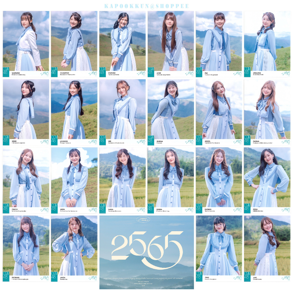 [คอมพ์][1/2] CGM48 Photoset 2565 Comp