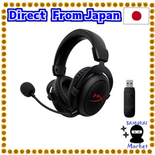 【ส่งตรงจากญี่ปุ่น】ชุดหูฟังเล่นเกมไร้สาย Hyperx Cloud Core Dts Heapdhone: X Space Audio แบตเตอรี่ยาว 20 ชั่วโมง สีแดง Ps4 Ps5 Pc Switch รับประกัน 2 ปี 4P5D5Aa [นําเข้าคู่]