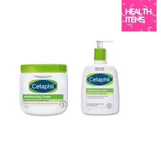 Cetaphil Moisturizing Cream เซตาฟิล มอยส์เจอไรซิ่งครีม Lotion