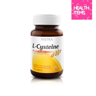 VISTRA L-Cysteine plus Biotin 📣📣 เหมาะสำหรับผู้ที่ต้องการดูแลสุขภาพผมและเล็บ