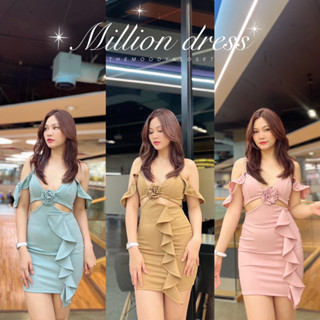 Million dress เดรสผ้าเทพดอกกุหลาบ งานหรูผ้าดีมากเนื้อหนา งานซิปหลัง พลางหุ่น มีฟองน้ำในตัว ฟรีไซส์(S,M,Lใส่ได้)