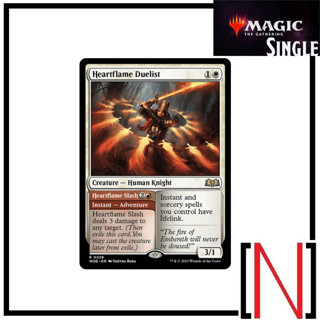 [MTG][Single][WOE] Heartflame Duelist ระดับ Rare [ภาษาอังกฤษ]