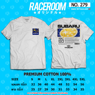 RACEROOM เสื้อยืดคอกลม สีขาว ไม่ย้วย Cotton100 Subaru-279