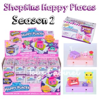 ของแท้ 💯% ของเล่นจิ๋ว น่ารัก Happy Places Shopkins™ Delivery Pack - Season 2 ช้อปกิ้นส์ แฮปปี้เพลสเซส ซีรีย์ 2