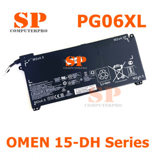 BATTERY HP แบตเตอรี่ของแท้ HP OMEN15  15-DH 15-EC 15-DK Series  Model: PG06XL