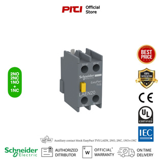 Auxiliary contact block EasyPact TVS LAEN, 2NO, 2NC, 1NO+1NC