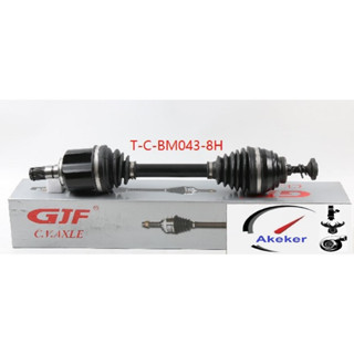 New Driveshaft For BMW X1 xDrive F48 F49 2.0T 8AMT Front 2016- 31605A2E055 31608611938 T-C-BM043-8H T-C-BM096-8H