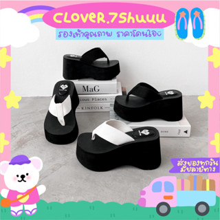 💖ลด50%ใส่โค้ดSSP260850💖 | รุ่น TOWER (ทาวเวอร์) ส้นตึกหูหนีบสูงแบบสะใจ 8 ซม. ใส่แล้วขาเพียว 🖤🤍