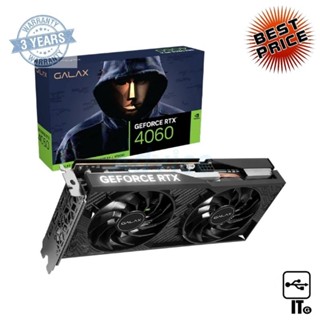 VGA GALAX GEFORCE RTX 4060 1-CLICK OC - 8GB GDDR6 ประกัน 3Y การ์ดจอ กราฟิกการ์ด