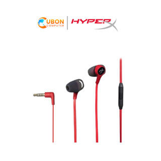 หูฟัง KINGSTON HEADSET (IN-EAR) HYPERX CLOUD EARBUDS