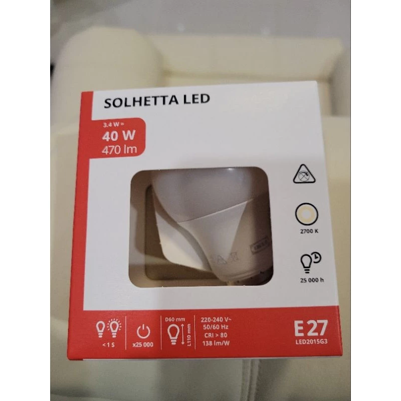 IKEA RYET SOLHETTA หลอดไฟ LED เกลียว E27 806/470 ลูเมน วอมไว้ หลอดเกลียว 2700/4000k/6500k