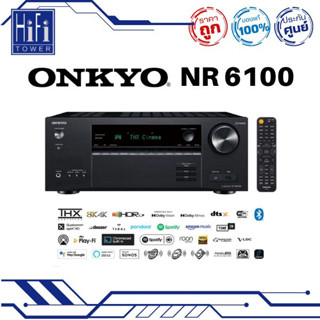 ONKYO TX-NR 6100 AV Reciever