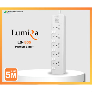 Power Bar LUMIRA LS-805 (5M) White