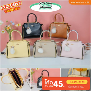 กระเป๋าสะพายทรง Shoping แบรนด์แท้Velina fabiano No.V-216-12