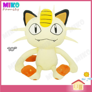 ตุ๊กตา โปเกม่อน เนียส Meowth Pokemon ขนาด 10 นิ้ว ของเล่น ของเล่นเด็ก ของขวัญ งานป้าย ลิขสิทธิ์แท้