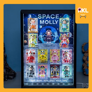 PRE-ORDER : กรอบ MEGA SPACE MOLLY 100% V.2 🚀