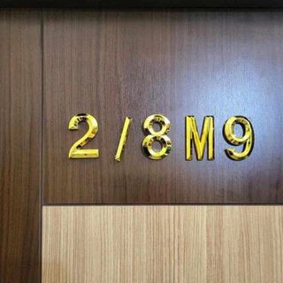 ตัวเลขโมเดิร์นขนาด9cmทนแดดทนฝน