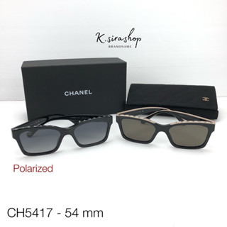 [ส่งฟรี] New Chanel Sunglasses #5417