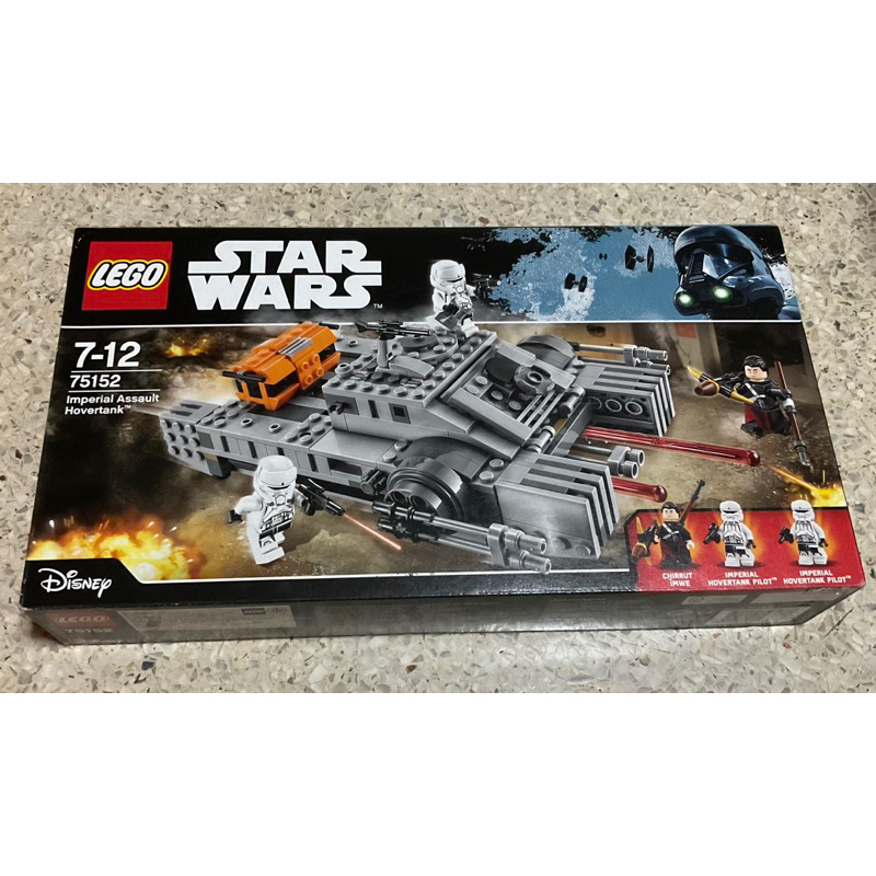 75152 Lego StarWars Imperial Assault Hovertank