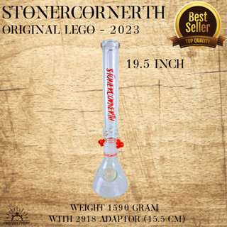 แจกันแก้ว Stonercornerth Original LEGO - Limited Edition 2023 - 19.5 Inches RED