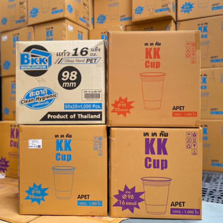 แก้ว PET 50ใบ บีบไม่แตก เนื้อแข็ง ทรงสตาร์บัค 16 20 22oz. ปาก 98 พร้อมฝา ฝาโดม ฝาฮาฟ ฝายกดื่ม แก้วพลาสติก แก้วพร้อมฝา