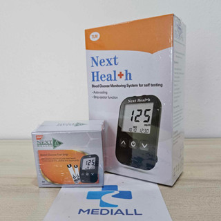 เครื่องวัดน้ำตาล Next Health แผ่นตรวจน้ำตาล meter blood glucose