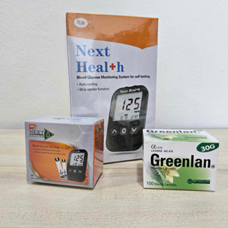 เครื่องวัดน้ำตาล Next Health แผ่นตรวจน้ำตาล meter blood glucose