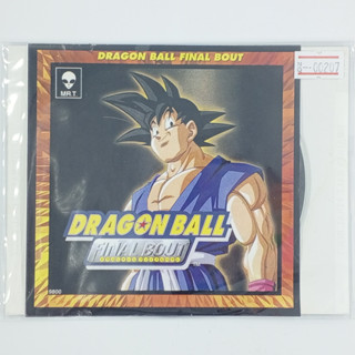 [00207] Dragon Ball Z : Final Bout (JP) แผ่นเกมก็อปปี้ PS1 แผ่นเกมปั๊มโรงงาน มือสองสภาพดี