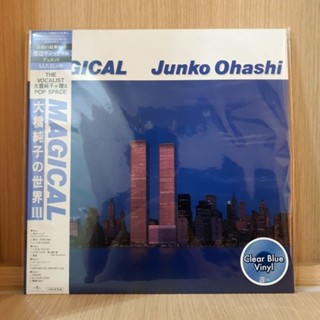 *รับโค้ดส่วนลด* แผ่นเสียง Junko Ohashi - Magical 2LP Vinyl แผ่นสีน้ำเงิน